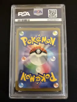 psa 10 Slowpoke 070/M-P MEGA Gym Promo NM Japanese Pokemon Card TCG - Image 2