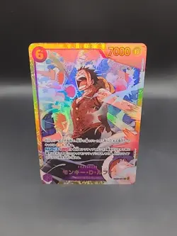 One Piece Card Game EB02-061 Monkey D Luffy Japanese - Image 1