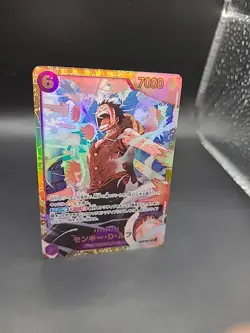 One Piece Card Game EB02-061 Monkey D Luffy Japanese - Image 2