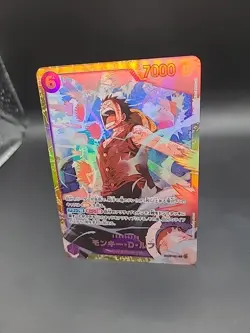 One Piece Card Game EB02-061 Monkey D Luffy Japanese - Image 3