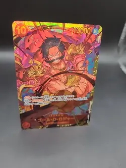One Piece card OP09-118 Gol D. Roger SEC Japanese Era Foil - Image 2