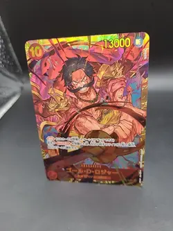 One Piece card OP09-118 Gol D. Roger SEC Japanese Era Foil - Image 3