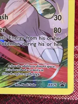Pokemon Palkia XY75 Full Art Holo Card EX Black Star Promo 2015 - Image 4