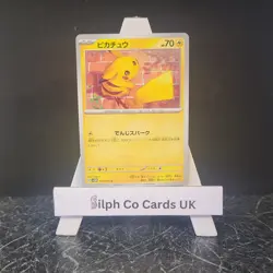 Pikachu 023/071 Cyber Judge sv5M Japanese Pokemon Card - Image 1