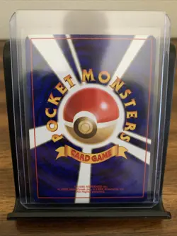 Hypno No. 097 Holo Rare Fossil 1997 Japanese Pokemon Card LP - Image 3