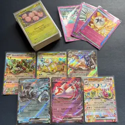 Pokemon Paradise Dragona SV7a Complete Base Set (64 Cards) - Image 1