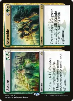 Assure / Assemble 2x FOIL GRN MTG Guilds of Ravnica Rare MINT green white - Image 1