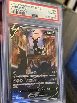 Pokemon TCG: Sword and Shield Umbreon V Alt Art CS4a CS 152/132 PSA 10 - Image 1