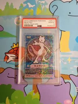 2013 Japanese Pokemon Carddass Mewtwo VPC Visual Placard - PSA 10 - Image 1