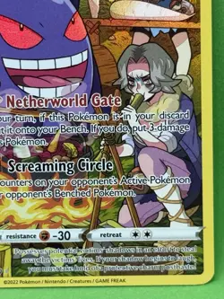Gengar TG06/TG30 - NM - Pokemon Lost Origin - Trainer Gallery - Image 3