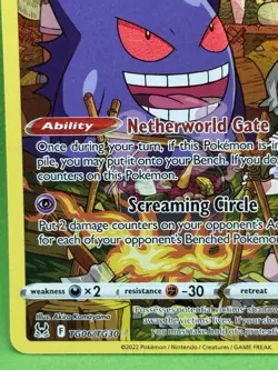 Gengar TG06/TG30 - NM - Pokemon Lost Origin - Trainer Gallery - Image 4