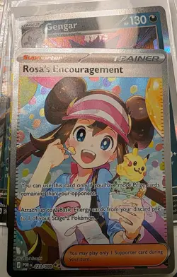 Pokemon TCG Perfect Order Rosa's Encouragement 123/088 – English NM-Mint - Image 2