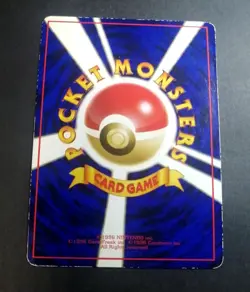 Pokemon Hypno #97 Vending Series 3 Japanese 1998 - Image 2