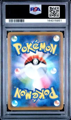 HOOPA XY Black Star Promo #155 PSA 10 Pokemon [Nostalgium] - Image 2