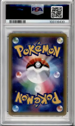 PSA 10 JAPANESE POKEMON NOIVERN BREAK EVOLUTION PACK DECK 002/010 SNP 260B - Image 2