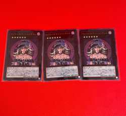 ×3 KONAMI Yu-Gi-Oh Magi Magi Magician Gal Ultra Rare WJMP-JP018 Promo Jump - Image 1