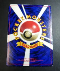 Pokemon Card Mewtwo No.150 Corocoro Comic Promo 1997 Old Back Japanese - Image 2