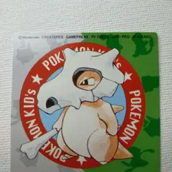 BANDAI Pokemon Kids Card No.34 Cubone Pokemon Card Japanese - Image 2