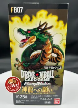 Dragon Ball Super Card Game FB07 Wish for Shenron Booster Box – New Japan - Image 1