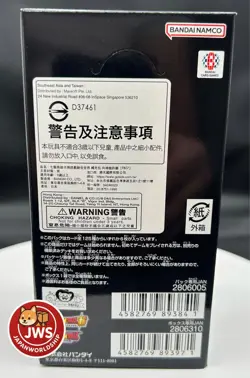 Dragon Ball Super Card Game FB07 Wish for Shenron Booster Box – New Japan - Image 3