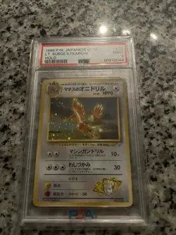 1999 Pokemon Japanese Gym Lt Surges Fearow Holo Rare #22 PSA 9 Mint - Image 1