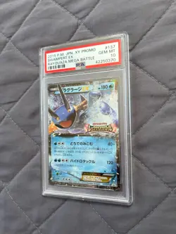 Pokemon XY-P M Swampert EX Holo Rayquaza Mega Battle Promo PSA GEM MT 10 - Image 1