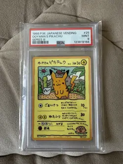Pokemon Card - Ooyama's Pikachu #25 Series III Promo Japanese Vending 1998 PSA 9 - Image 1