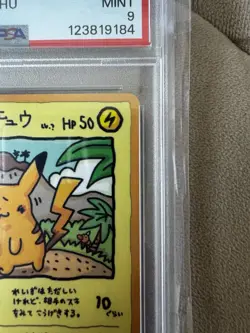 Pokemon Card - Ooyama's Pikachu #25 Series III Promo Japanese Vending 1998 PSA 9 - Image 5