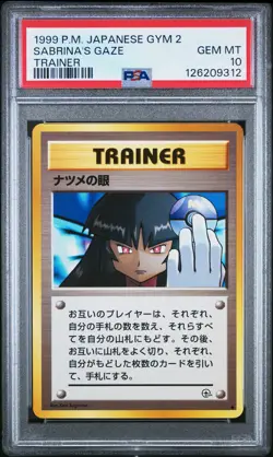 1999 POKEMON JAPANESE GYM 2 TRAINER SABRINA'S GAZE PSA 10 - Image 1
