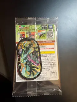 Pokemon Card NEW SEALED Koko Coco 106/S-P Movie Promo Zarude Holo Rare Japanese - Image 2