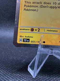 Pikachu 051/162 Pokemon Day 2026 Promo (Stamped Cosmo Holo) - Pokemon NM - Image 4