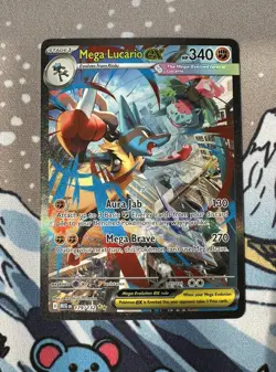 Mega Lucario EX 179/132 - Pokemon TCG - Mega evolution - SIR - Near Mint - Image 2