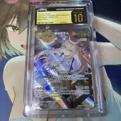 CGC Pristine 10 hBP06 Mori Calliope & Botan SR HOLOLIVE TCG CARD GAME Japanese - Image 2