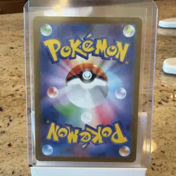 Pokemon Squirtle Art Rare Holo Japanese Scarlet & Violet 151 Card 170/165 - Image 2