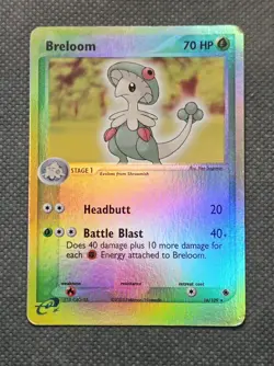 Breloom 16/109 Reverse Holo Rare (2003) EX Ruby & Sapphire Pokemon TCG e-Reader - Image 1