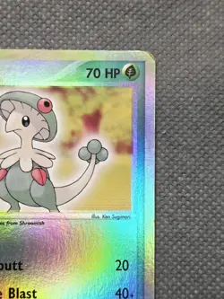 Breloom 16/109 Reverse Holo Rare (2003) EX Ruby & Sapphire Pokemon TCG e-Reader - Image 4