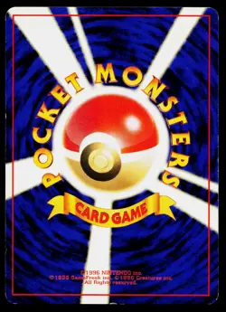 Squirtle No. 007 Squirtle Deck Pokemon Japanese Moderately Played - Image 2
