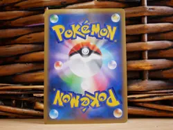 Pokemon BLASTOISE EX 061/060| FULL ART | LP Light Play | XY1 Collection Y | 2013 - Image 2