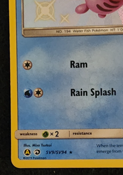 2019 Pokemon Hidden Fates Shiny Vault Holo Wooper #SV9/SV94 EX-NM - Image 5