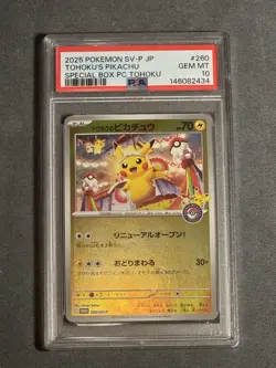 2025 POKEMON JAPANESE SV-P PROMO #260 TOHOKU'S PIKACHU PSA 10 - Image 1