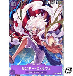 Monky D Luffy P-041 (Promo) 1st ANNIVERSARY GUIDE ONE PIECE Card Japanese TCG NM - Image 1