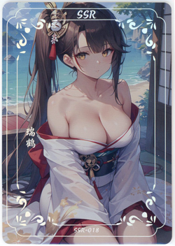 ❤ZUIKAKU - Goddess Story Anime Waifu Card HEART LANGUAGE FANTASY REALM SSR-018 - Image 1