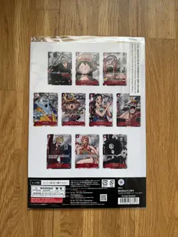 One Piece Premium Card Collection 25th Anniversary Promo Sealed - Japanese - UK - Image 2