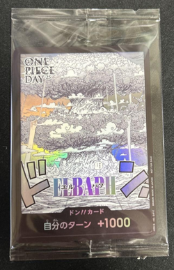 Don!! Card Elbaph Promo ONE PIECE DAY ’25 Japanese ONE PIECE Card Game 2025 JPN - Image 1