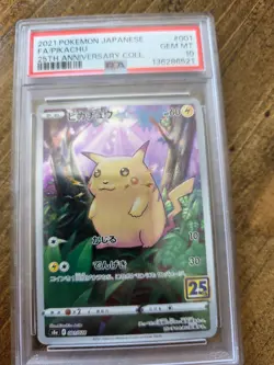 2021 POKEMON JPN 25TH ANNIVERSARY COLLECTION #001 FA/PIKACHU-REVERSE FOIL PSA 10 - Image 1