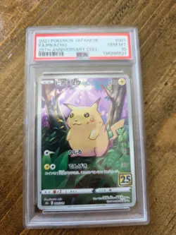 2021 POKEMON JPN 25TH ANNIVERSARY COLLECTION #001 FA/PIKACHU-REVERSE FOIL PSA 10 - Image 4