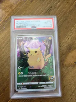 2021 POKEMON JPN 25TH ANNIVERSARY COLLECTION #001 FA/PIKACHU-REVERSE FOIL PSA 10 - Image 5