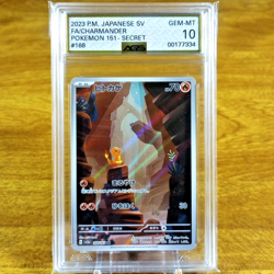 Pokemon Japanese SV 151 Charmander 168/165 AGS Gem-MT 10 Holo Secret Rare 2023 - Image 1