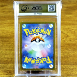 Pokemon Japanese SV 151 Charmander 168/165 AGS Gem-MT 10 Holo Secret Rare 2023 - Image 2