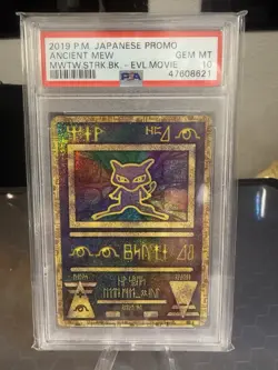 Ancient Mew Pokemon 2019 Mewtwo Strikes Back Evo. Movie Promo Japanese PSA 10 - Image 1